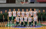 Lietuvos jaunių (U19) vaikinų krepšinio rinktinė