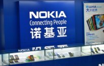 "Nokia" Kinijoje