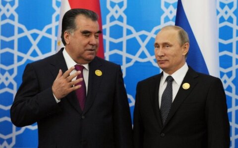 Когда визит путина в таджикистан 2018 Когда визит путина в таджикистан 2018