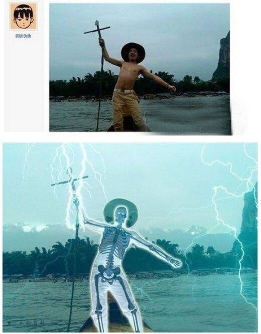Photoshop'o troliai siaučia