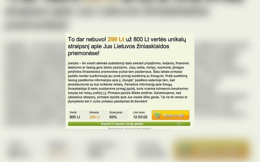 Nuolaida straipsniui žiniasklaidoje