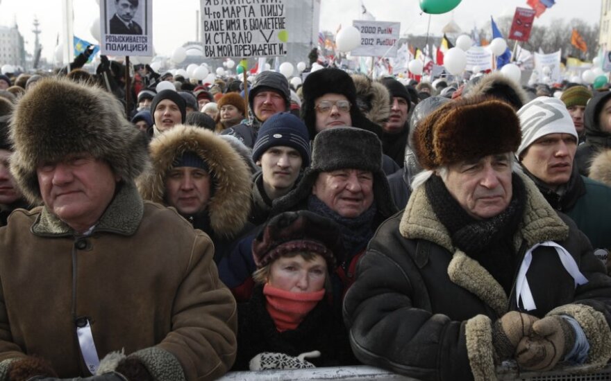 В Санкт-Петербурге завершился митинг оппозиции