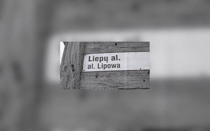 Sąd ma wydać orzeczenie w sprawie podwójnych nazw ulic w rejonie solecznickim