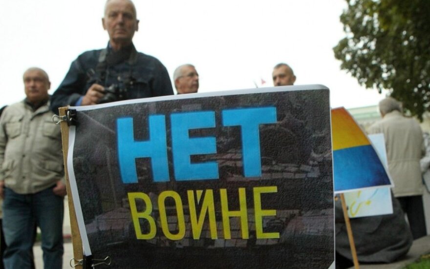 В Вильнюсе состоялось шествие в поддержку Украины