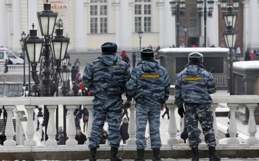 Полиция: 20 человек задержаны при попытке провести акцию в Москве