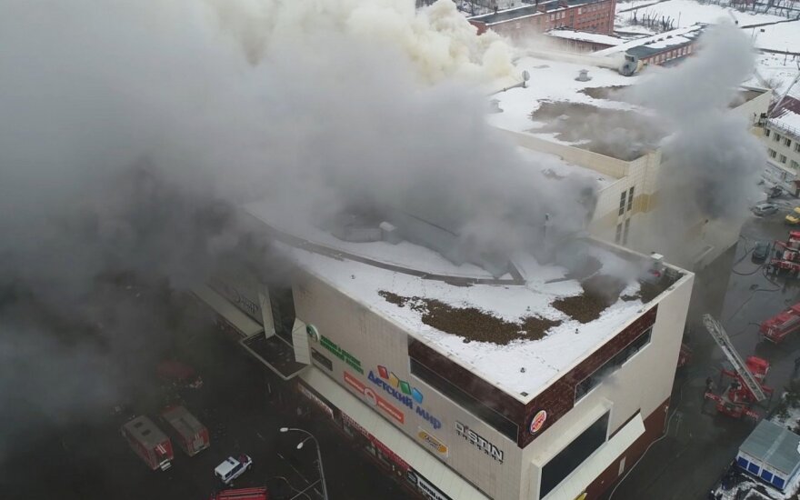 ВИДЕО: в Кемерово открыли сквер на месте сгоревшей "Зимней вишни"