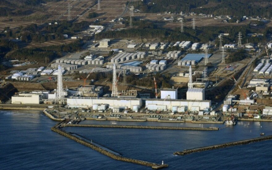 В районе "Фукусимы" произошло землетрясение