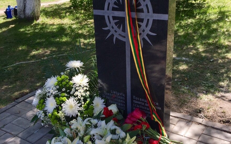 В Томске открыт памятник ссыльным литовцам