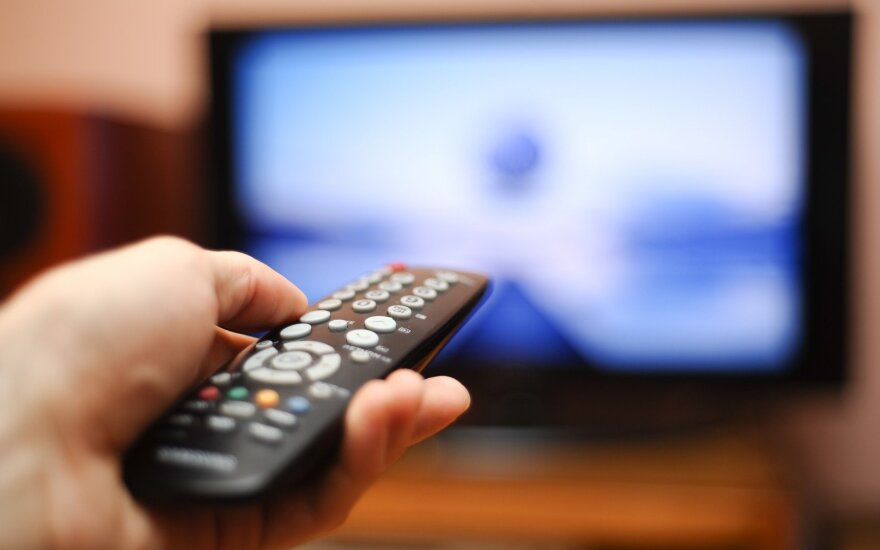 Комиссия предлагает временно запретить ретрансляцию канала ТВЦi