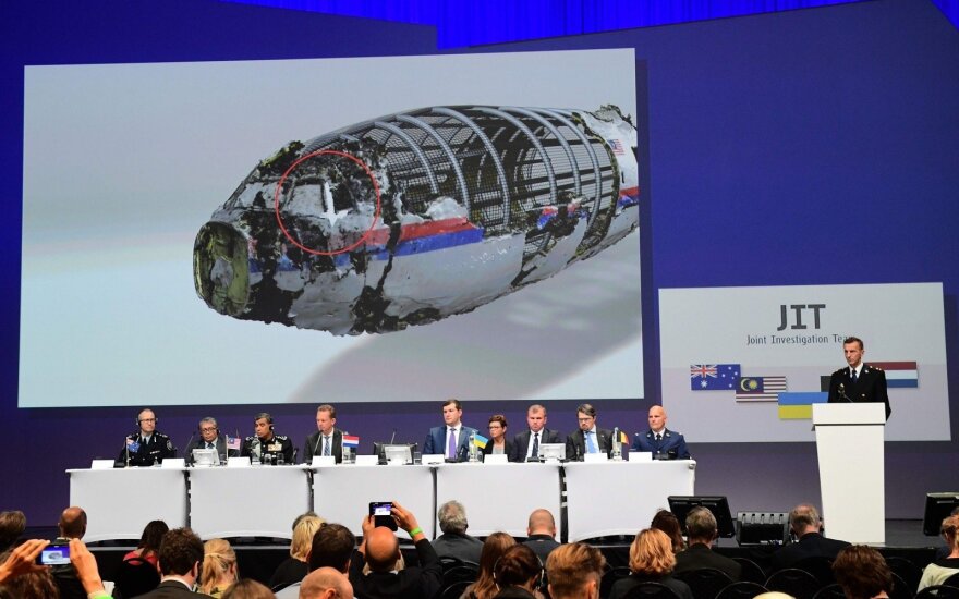 Саммит ЕС призвал Россию к сотрудничеству в расследовании катастрофы MH17