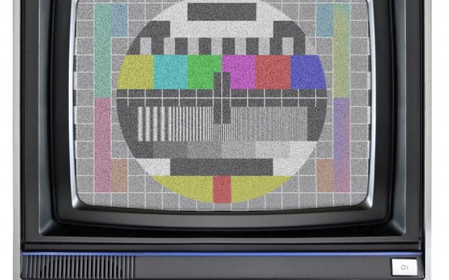 На Украине запретили трансляцию РБК-ТВ