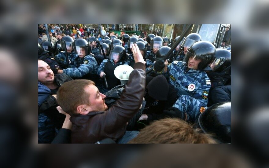 На 70 погромщиков из Бирюлево завели административные дела
