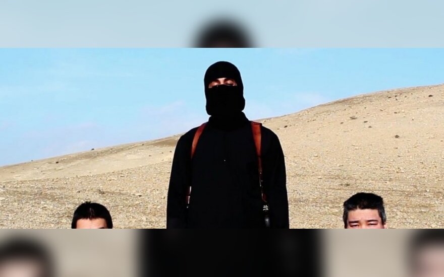 Боевики ИГ заявили о казни одного из японских заложников