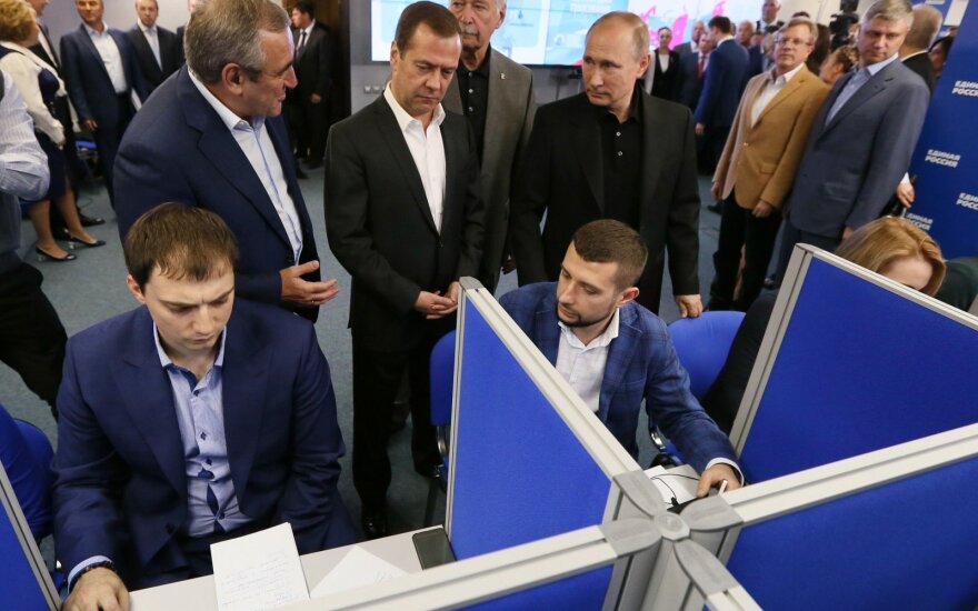 ЦИК России признал отдельные нарушения в ходе выборов в Госдуму