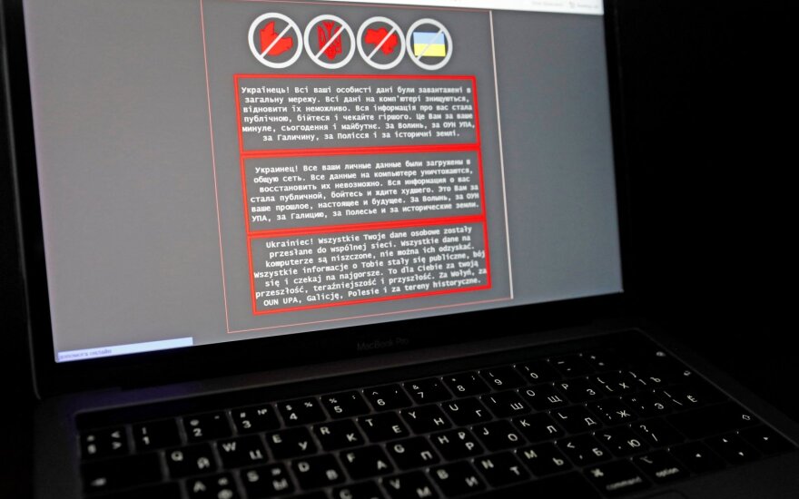 Хакеры атаковали правительственные сайты Украины и портал госуслуг