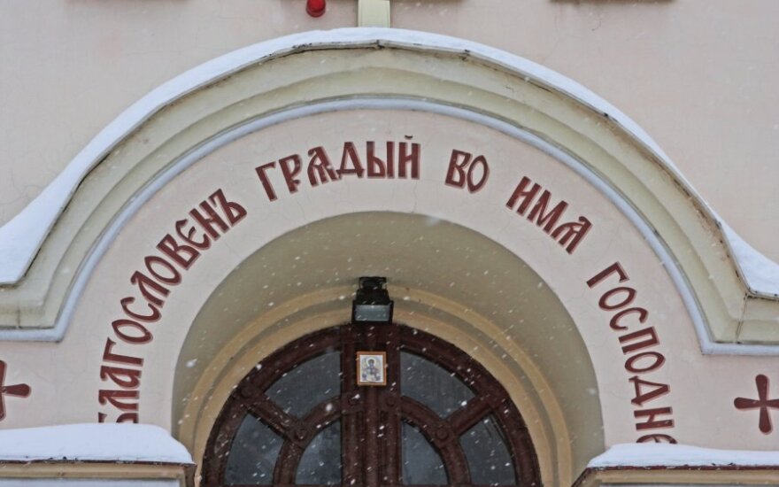Tajemnicza Bukowina
