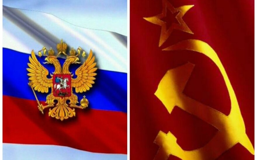 СМИ: 7 аргументов, почему Россия - не Советский Союз