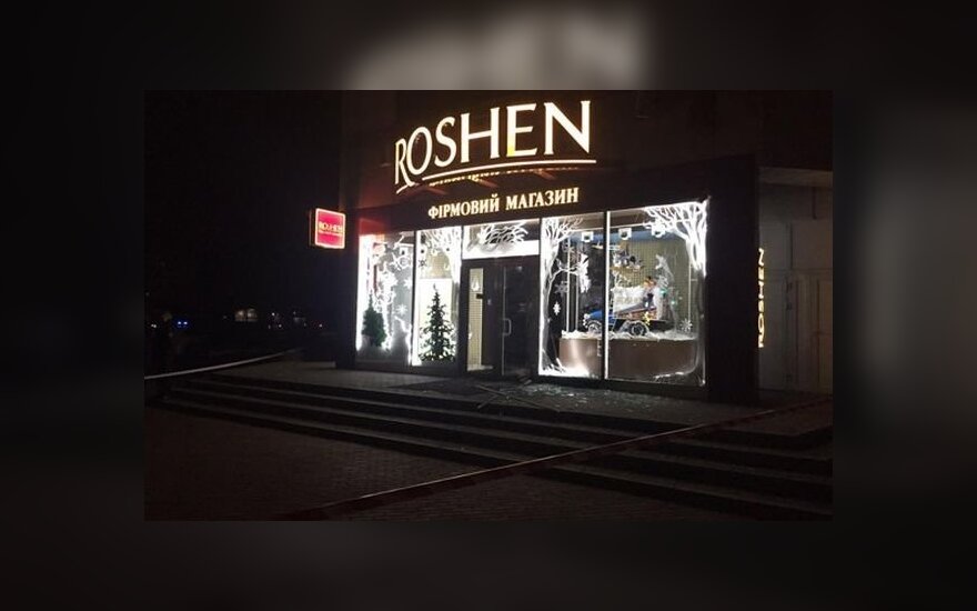 В Харькове в магазине "Рошен" произошел взрыв