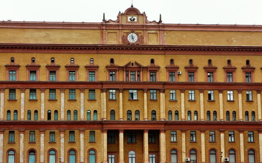 ФСБ России заявила о предотвращении теракта в Красноярске