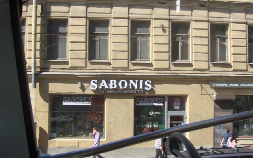 Parduotuvė Sabonis