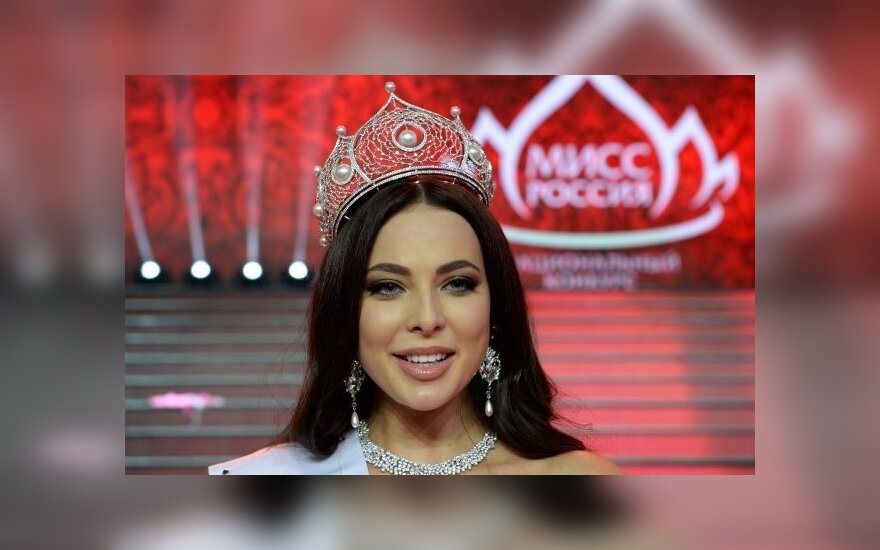 В Москве выбрали "Мисс Россия 2014"