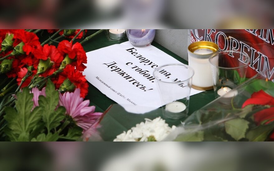 В Минске - День траура по погибшим