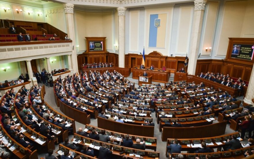 Верховная Рада Украины одобрила ввод санкций против РФ
