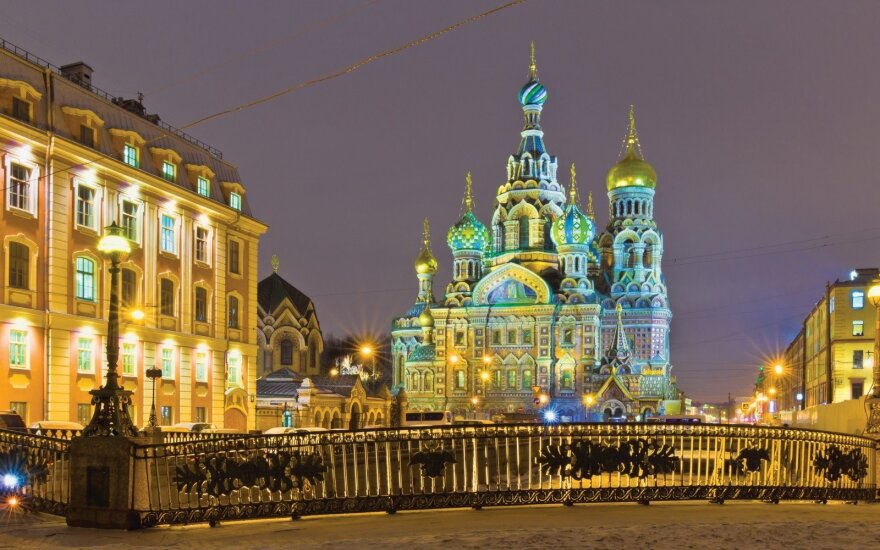 Sankt Peterburgas
