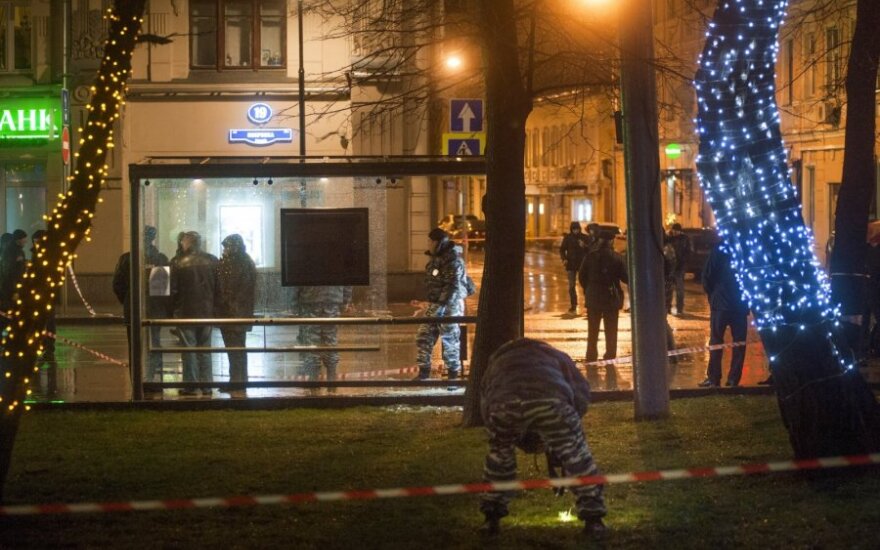 Причиной взрыва на остановке в Москве была граната