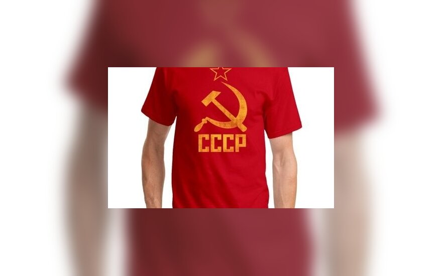 Men's Soviet CCCP Hammer and Sickle Tee Shirt 