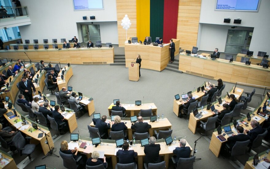 Сейм Литвы запретил все формы насилия над детьми