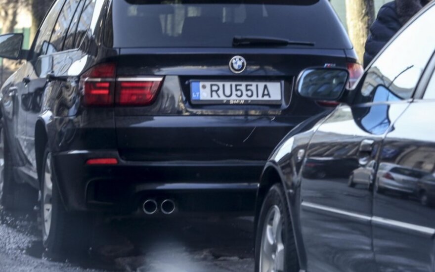 Vardiniai numeriai