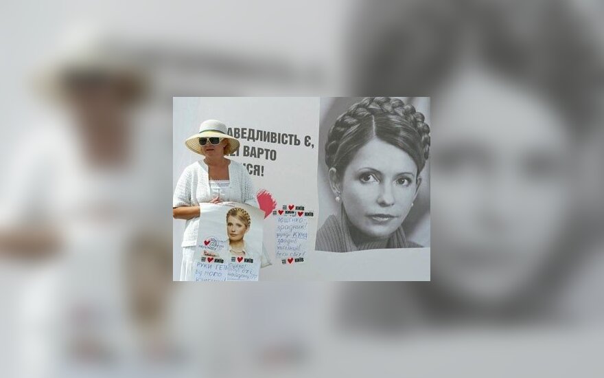 На здании мэрии Рима появился портрет Тимошенко