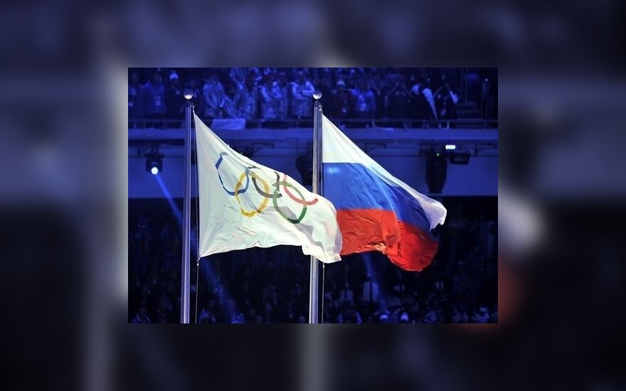 Сборная России показала в Сочи лучший результат в своей истории
