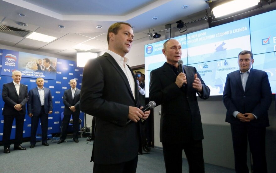 Путин и Медведев похвалили "Единую Россию" за результаты на выборах