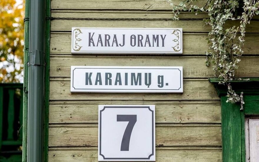 В Вильнюсе появилась табличка на караимском языке