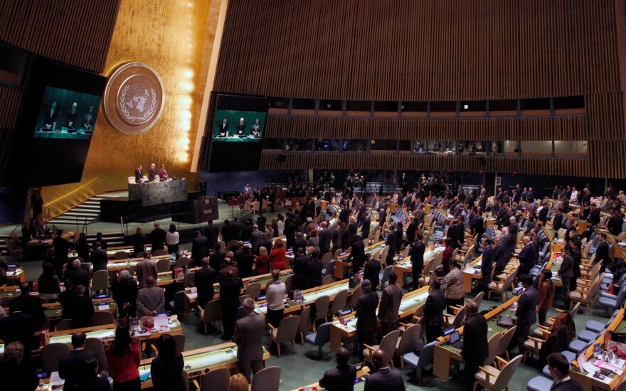 В Генассамблее ООН провалилась резолюция по осуждению ХАМАС