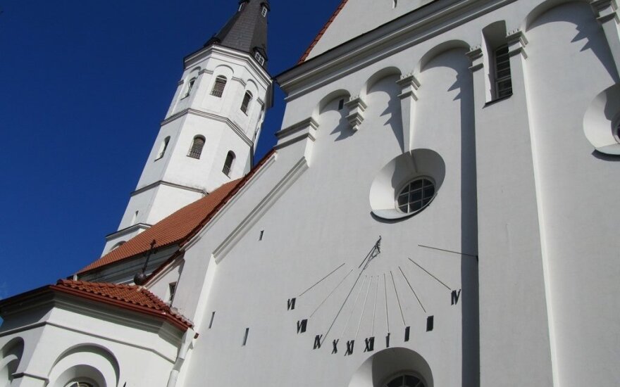Литовский город Шяуляй празднует 780-летие