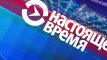 Настоящее Время. Эфир 9 марта 2016