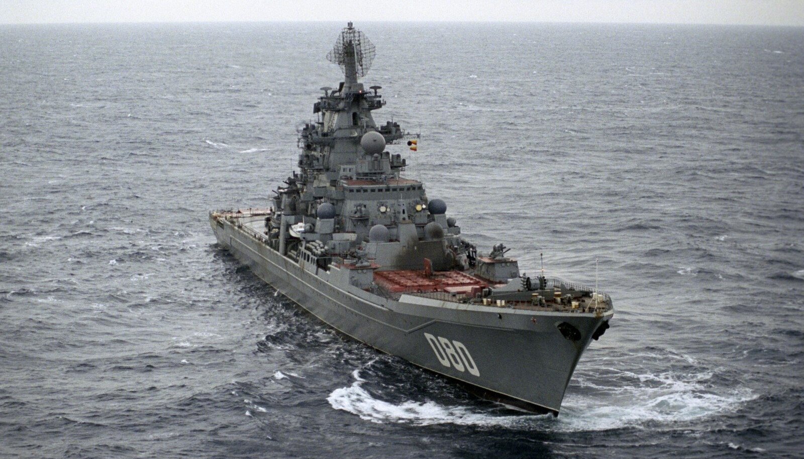 Флагман Черноморского флота возвращается в строй 