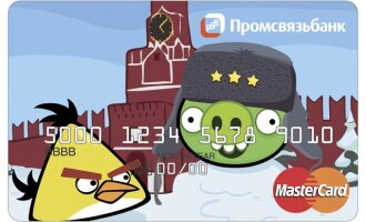 Angry Birds kortelė