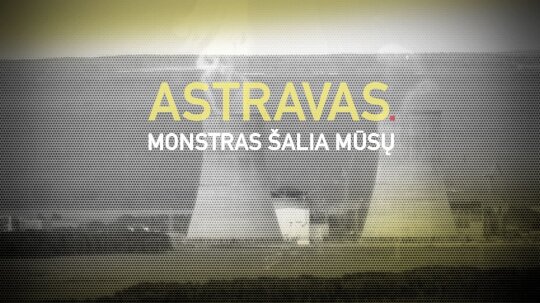 Astravo AE