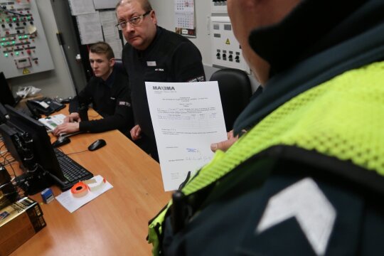 Policija