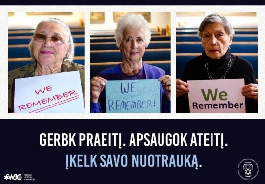 WeRemember