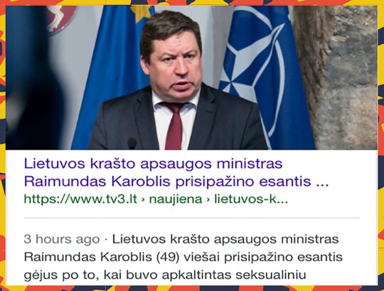 Ministras gėjus