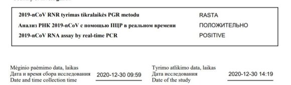 Positive COVID-19 test from Vilija Targamadze