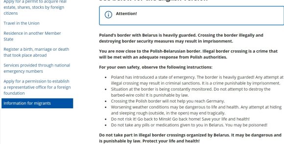 Жительница Литвы пересекла границу с Польшей и получила смс-сообщение с требованием вернуться в Минск