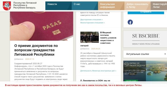 After Lukashenko's ultimatum, a disturbing message from Belarus: suspension of visa issuance