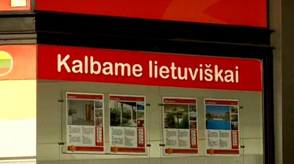 Tenerifėje dirbanti lietuvė: atvažiuokite – darbą tikrai rasite