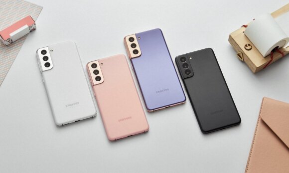 Samsung has unveiled the latest flagship Galaxy S21 series - what innovations await fans?